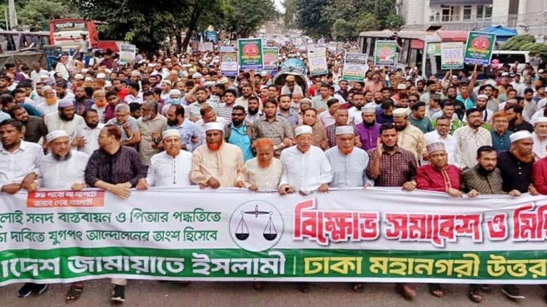 পিআর নিয়ে জামায়াতের আন্দোলন রাজনৈতিক প্রতারণা ছাড়া আর কিছু নয়: নাহিদ